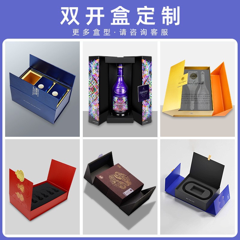 O1CN017SXklc1CWoEZKANJC_!!2208