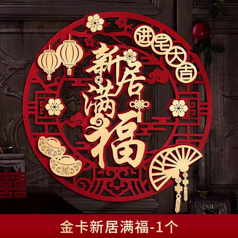 微信圖片_20220712172006