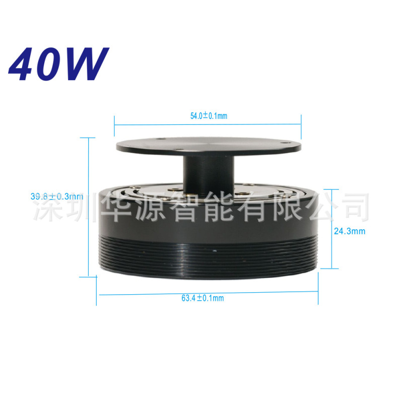 源工場共振スピーカー振動器駆動マッサージ器スピーカークロスボーダー全サイズ|undefined