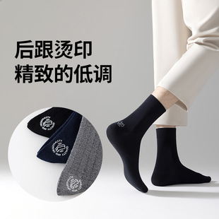 ���޳����m����ʿ��ľ������Ͳ�m����͸��7A�������������̄����m