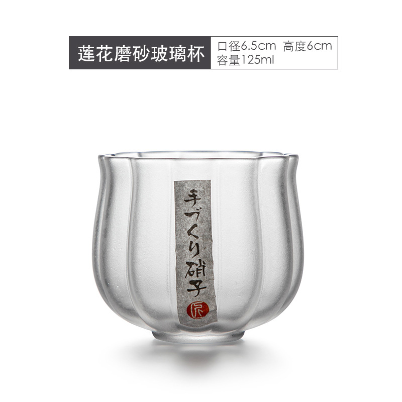 연꽃 젖빛 유리