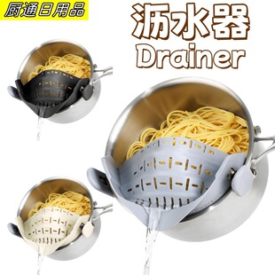 �羳���z�rˮ�������^�V�����ڞr�Vˮ���߲�ˮ���^�V�A�߅�rˮ��