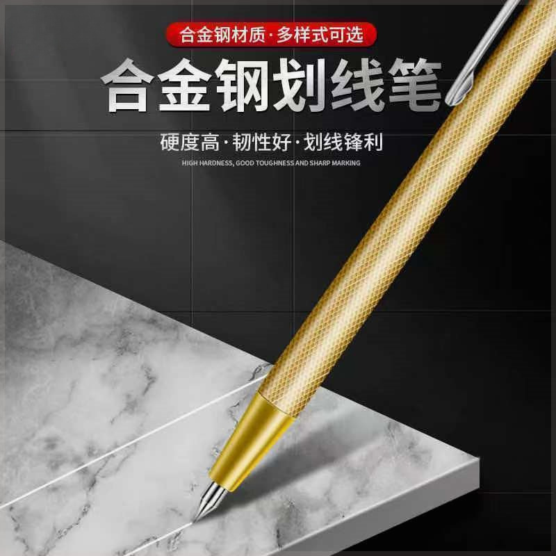 독일 텅스텐 강철 합금 스크라이빙 펜 높은 경도 타일 스크림 마커 펜 절단 손 도구
