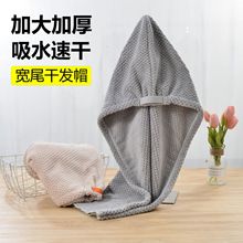 ���}��β�ɰlñŮ��ˮ�ٸɰ��^��aӺ񲻵�ëԡñϴ�^�ɰl��