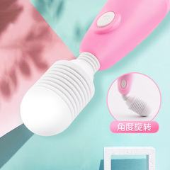 Mystery Queen Bottle AV Multi-Frequency Vibrating Wand Massage Stick, Trendy Female Masturbation Device for Adults, Mood-Enhancing Adult Toy