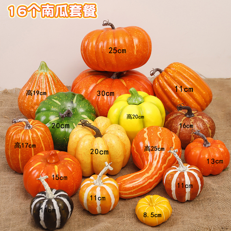 Simulación transfronteriza espuma calabaza modelo Halloween Acción de Gracias decoración de Navidad props disparo decoración de calabaza falsa image 74