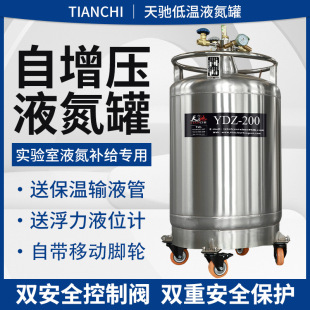 ���Y������Һ����15����500�����P�Һ���a��ރ���޼��������