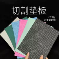 1688雕刻辅助垫选购指南