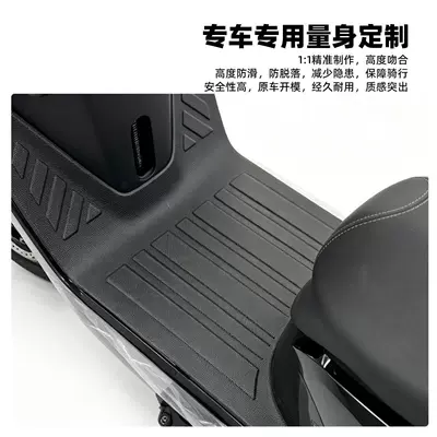 are non-slip, wear-resistant, edge-protected, dustproof, and – Modelə uyğun ayaqaltı