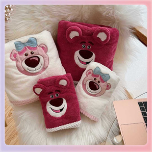 ✅ Bath Towel and Towel Two-Piece Set for Children, Embroidered Summer Quilt, Soft, Absorbent, Quick-Drying, Beach