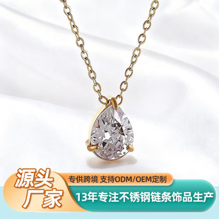 �羳�W�����P��ʯˮ������Ů�p��18K���ʯʮ��朵����i���