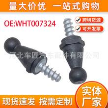 WHT-007-324�m��춊W��˹���_;�^���ɰl�әC���w����˨֧���ݽz