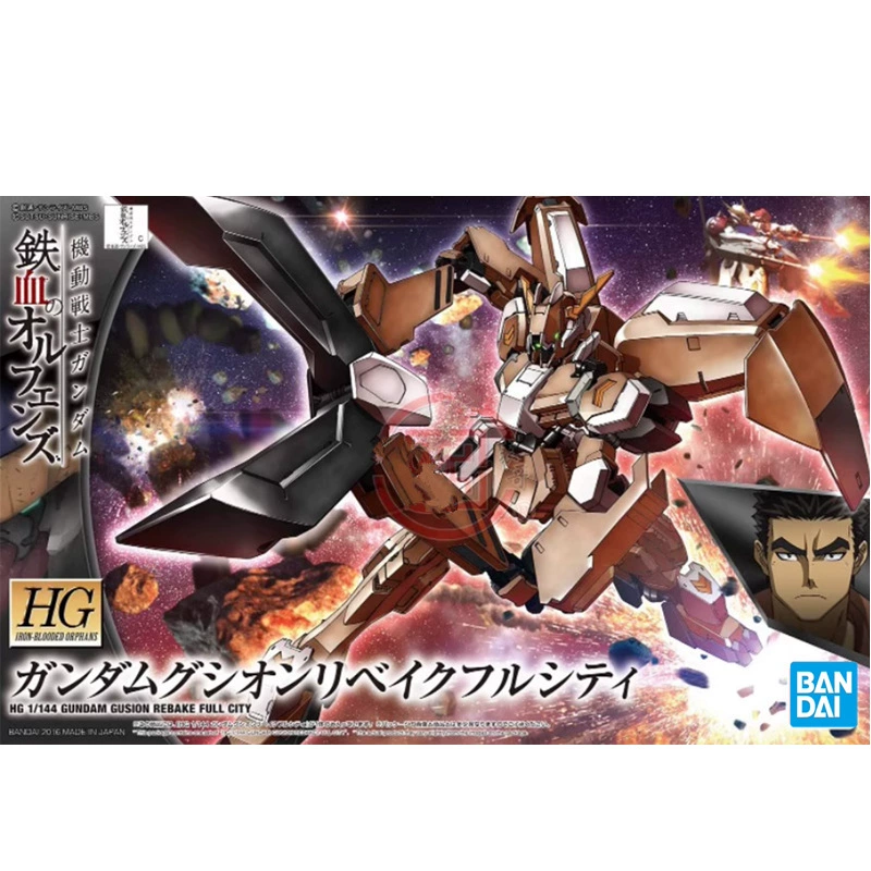 Bandai Gundam модель HG 1/144 Barbatos Angel Angel Seven Sword Demon Angel сборка Guada