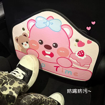 Chair back anti-kick pad – Cartoon Protective Pads