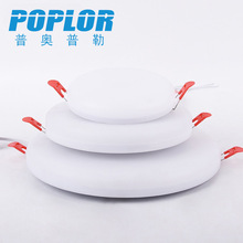 LED暗装面板灯 10W圆形无边框筒灯 自由调节开孔射灯 高亮高流明