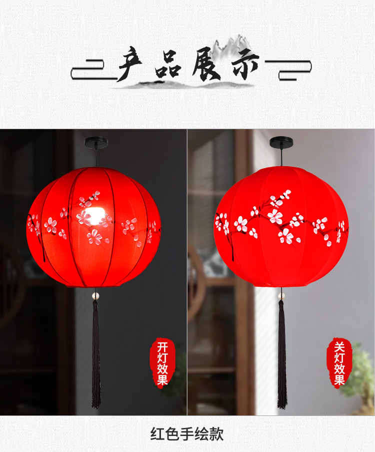 详情4