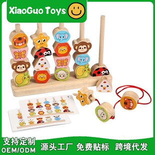 �냺ͯ��̴�����Ӗ����ע�����������K1-2�q3���w���eľ�������