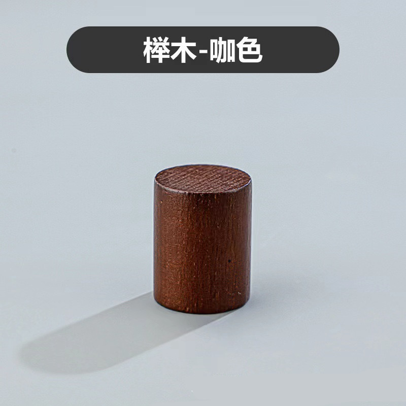 H019-15 香水瓶専用キャップ、無垢材香水キャップ、質感のあるクルミ材の丸いボール型カラーキャップ、スナップ式ネジキャップ|undefined