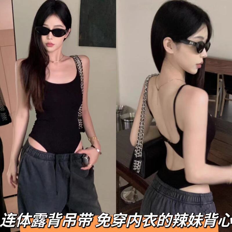 Spice Girl Vacation One-pieces Camisole Women's Summer Black Hollow Backless Inner Sexy Tight Top for Outer Wear