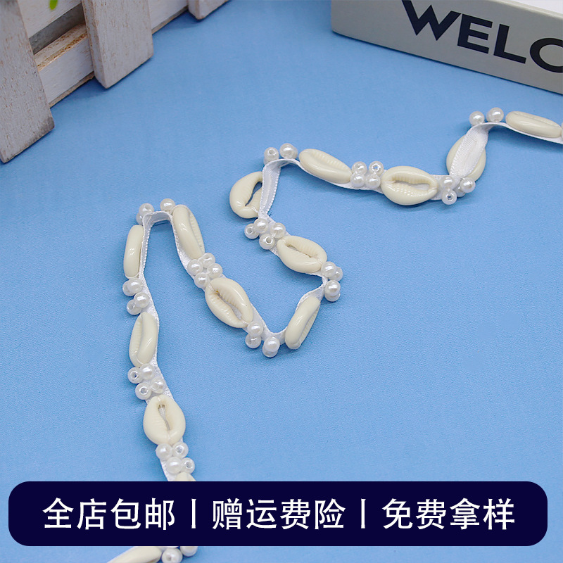 �ֻ� ��ɫ���鱴����֯�� ���ݷ�����������װ�θ���1cm��