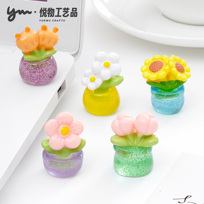 夜光可爱向日葵郁金香花朵盆栽 diy装饰品盲袋配件车载桌面小摆件|undefined