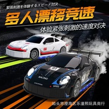 �羳RC�b����܇Ư�������ٸ���܇��ͯ��Ů���p늙C�����