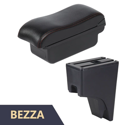 Armrest box: interior modification accessories