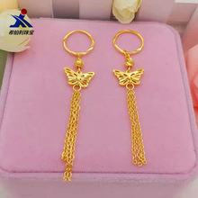 S~僽K僷½Ʒw؛ԴŮʿɿ۶