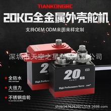 20KG��C����ˮ�����M��ȫ���ٴ�Ť���b������܇���W��1��8