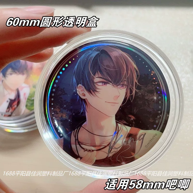 Storage box, protective case, transparent stand, badge, 58mm