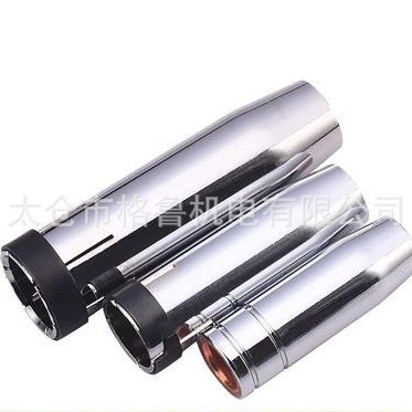 气保焊枪配件 宾采尔15AK24KD36KD保护嘴 CO2气保焊枪喷嘴 火口