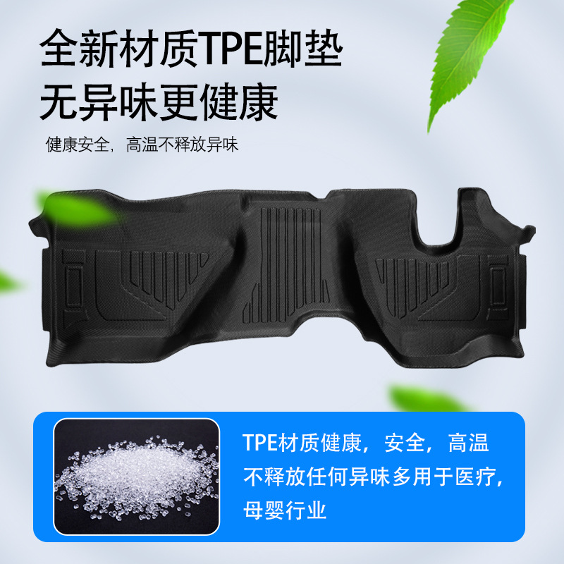 Aplicable Japón TOYOTA TOYOACE Gasoline 3D todo el tiempo material TPE cojín de pie de automóvil