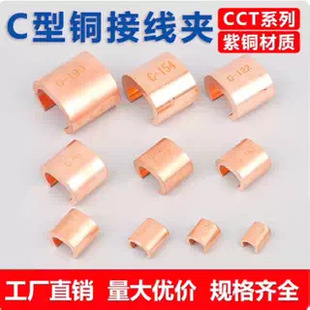 C�;��ACCT��֧�~���A�����۶��ӌ����^�K������|��֧���^�B����