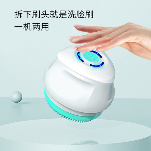 Electric bath brush massage cleaner face wash instrument waterproof bath brush multi-function long handle back rub bather cross-border