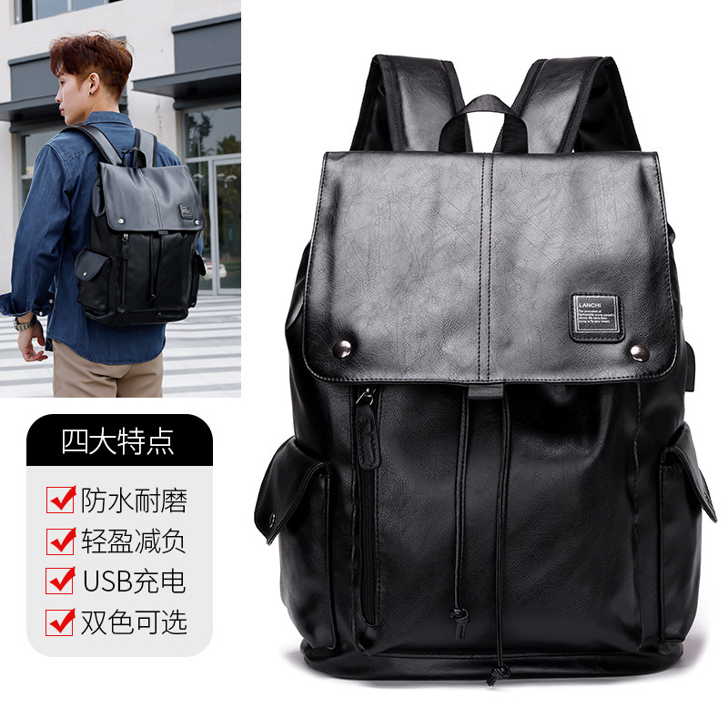 Cross-border wholesale men's leisure backpack men's laptop bag pu leather backpack Korean large capacity