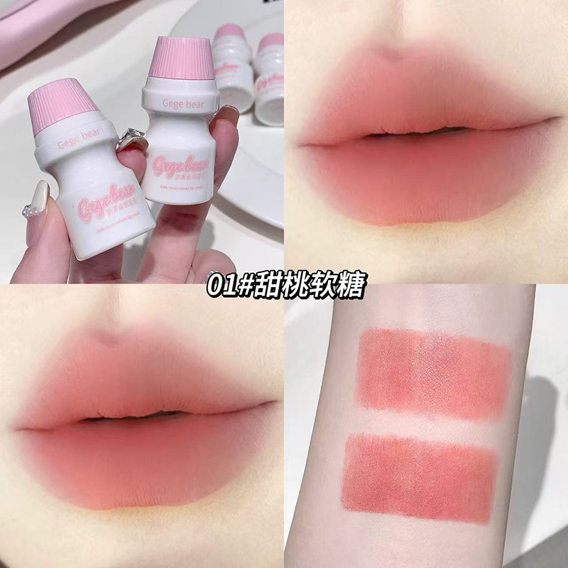 GegeBear niebla de terciopelo, polvo labial de niebla mate, no es fácil de tocar tazas de maquillaje, lápiz labial blanqueador transfronterizo, polvo labial al por mayor.