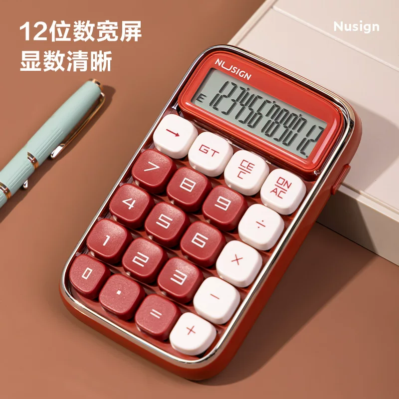 Deli Newseat NS043 calculator high-value multi-function gift box calculator mechanical keyboard for office