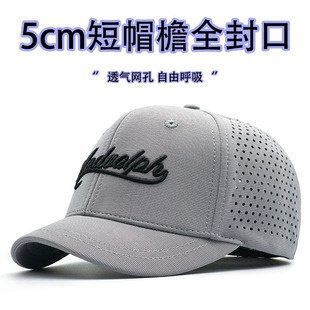 5CM��ʿ����ñ���ľW��͸����^������ñ�Ӵ�����R�gñ����ñŮ