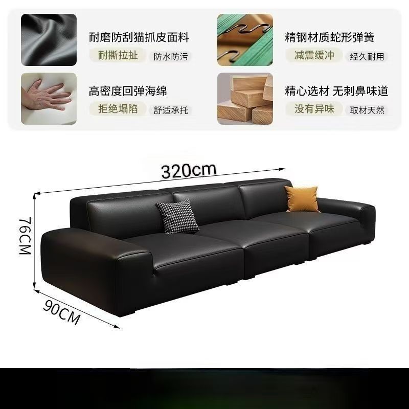 Multi-seat 320cm-guangdong-foshan-shipment-spot