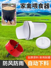 �����Ԅ�ιʳ���u���ZͶʳ���������B���Ͱ������ι�uʳ���ˮ��