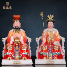 玉帝王母神像仿汉白玉西王母玉皇大帝王母娘娘家用供奉老天爷摆件