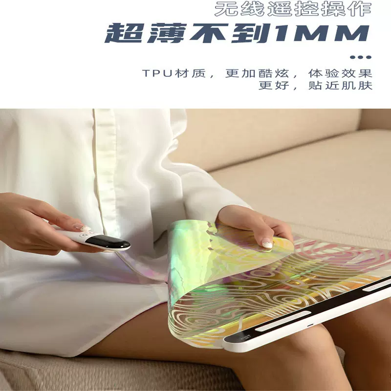 跨境定制款ems微电流脚垫家用美腿仪便携脉冲足疗机足底按摩理疗