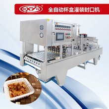 �ك�ˮ��b�C ���b�ك�����ȫ�Ԅӷ�ڙC �ܺи��ӹ�����