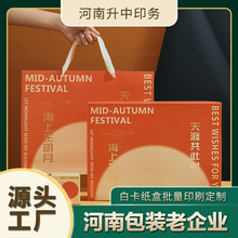 �S�ҿ��ٶ� �Ʋ�ɫ����������ʺз��׮��Գ鼈�з����׺о��b