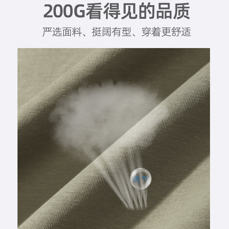 Camiseta de Trabajo de Verano, Fresca, Transpirable, Cuello Redondo, Manga Corta, Moderna, de Marca, para Publicidad de Equipos, con Logotipo Personalizado