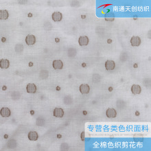 [����]��ͨ���S���b�Ҽ����ό������ƾ���ȫ��ɫ��������