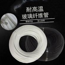 �S��ֱ�N���z���w���z���⾎���w�S���șC�����͸ߜ��͉����׹�