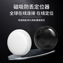 �羳���������������ط�����λ������Ħ�е綯��׷��������gbs