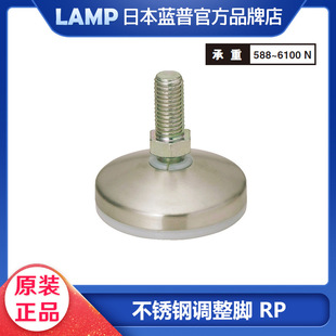 �ձ�lamp�{����������Ҿ��{���_���P��_�|���[�ӹ��ܲ�׉|�_RP