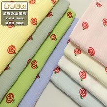 ȫ���p�ӿU�� ��Ʒ�|���ݼ��� �Ҿӷ��������ݼ����ӷ�˯�·���ѝ